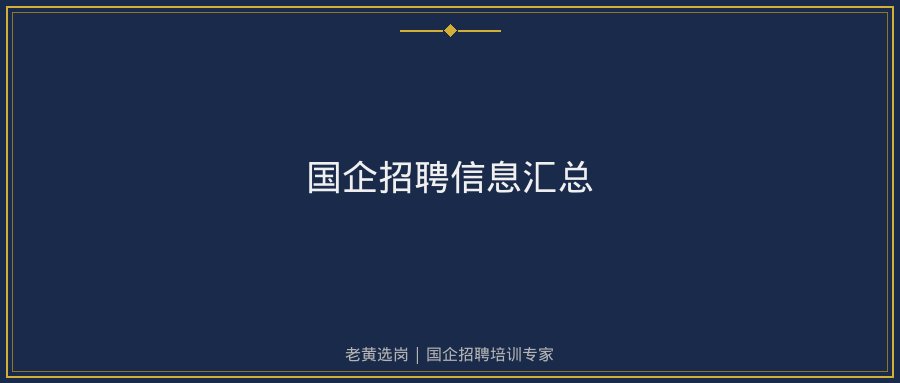文中插图