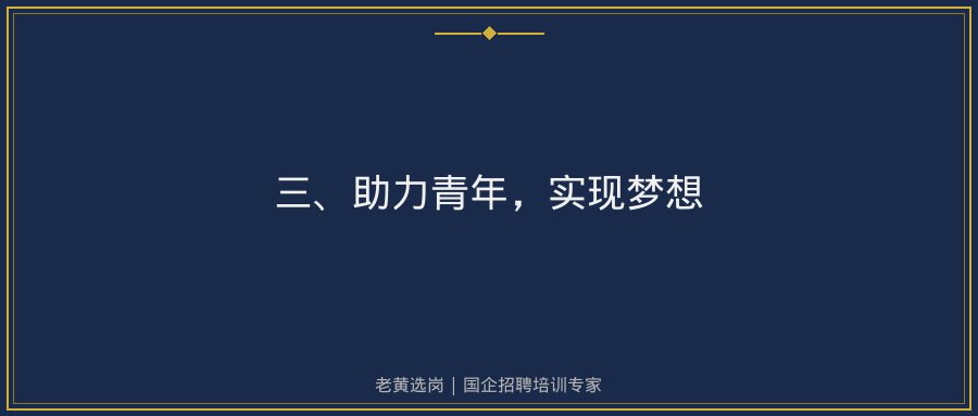 文中插图
