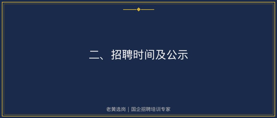 文中插图