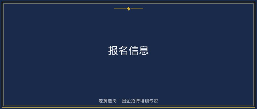 文中插图
