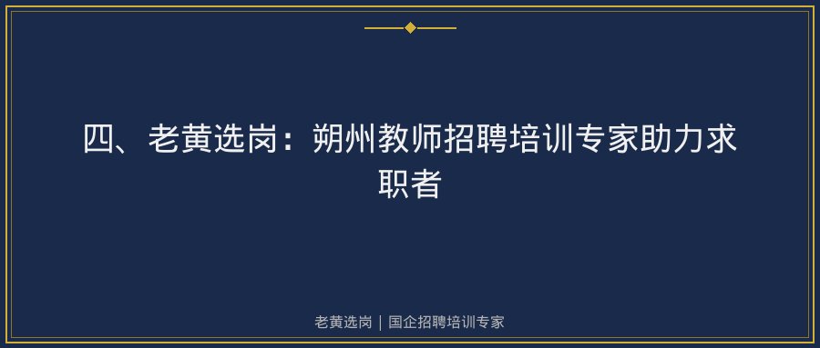 文中插图