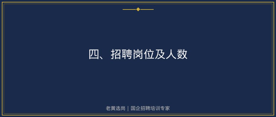 文中插图