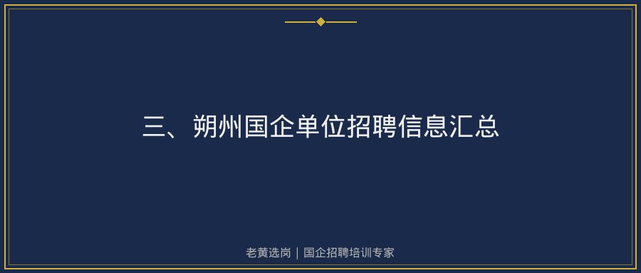 文中插图