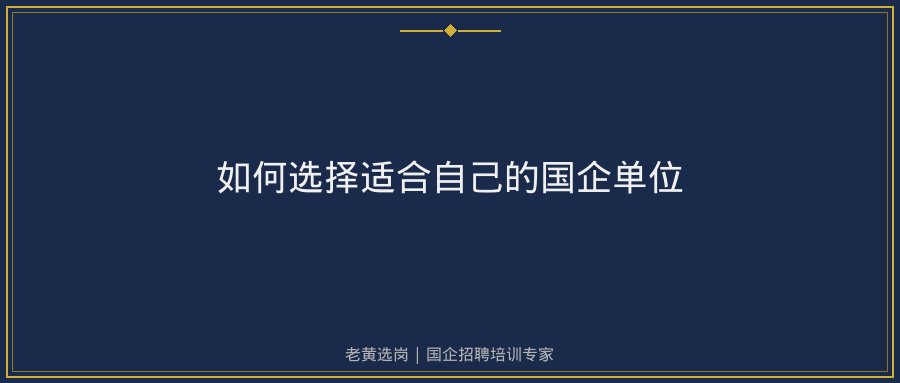 文中插图