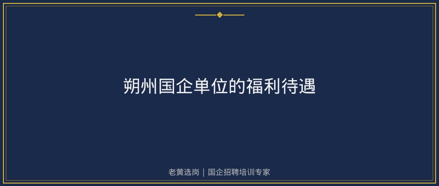 文中插图