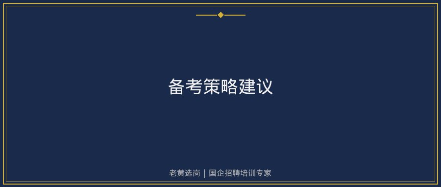 文中插图
