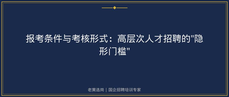 文中插图
