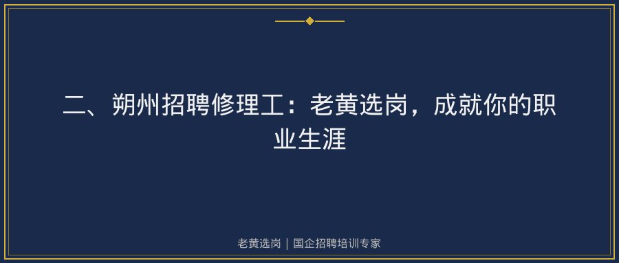 文中插图