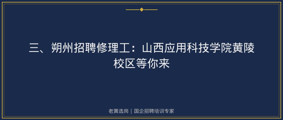 文中插图