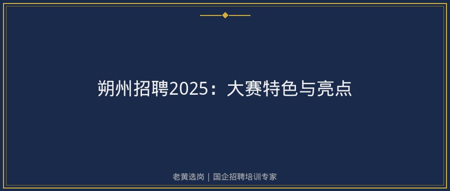 文中插图