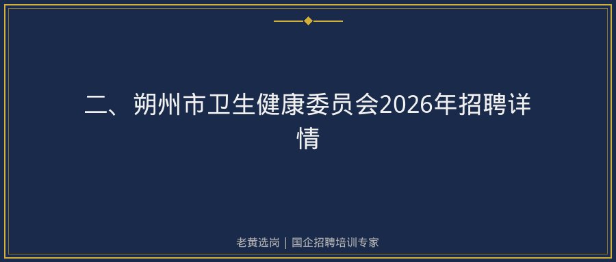 文中插图