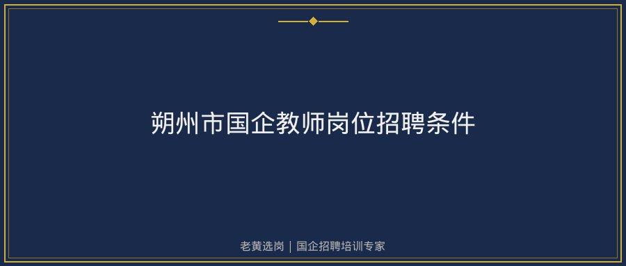 文中插图