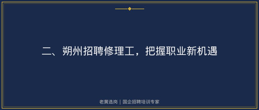 文中插图