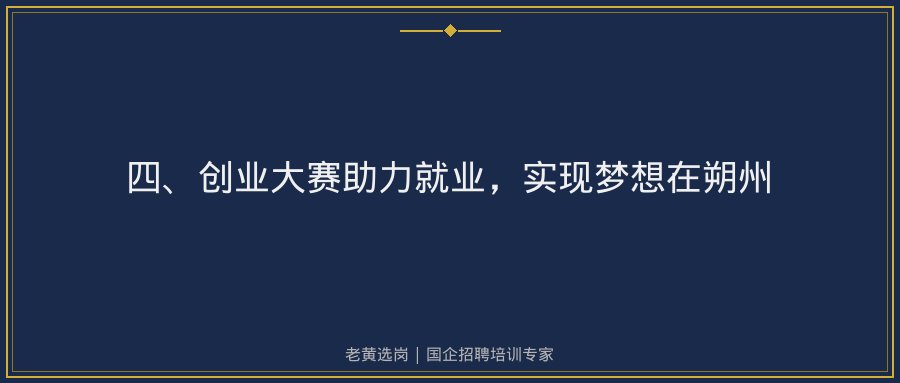 文中插图