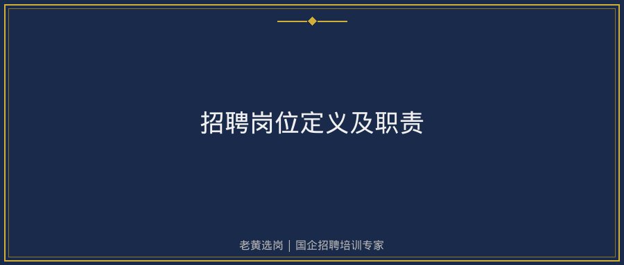 文中插图