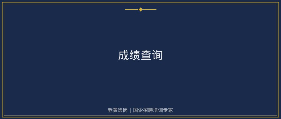 文中插图