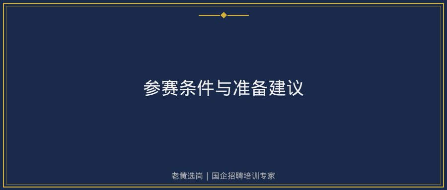 文中插图
