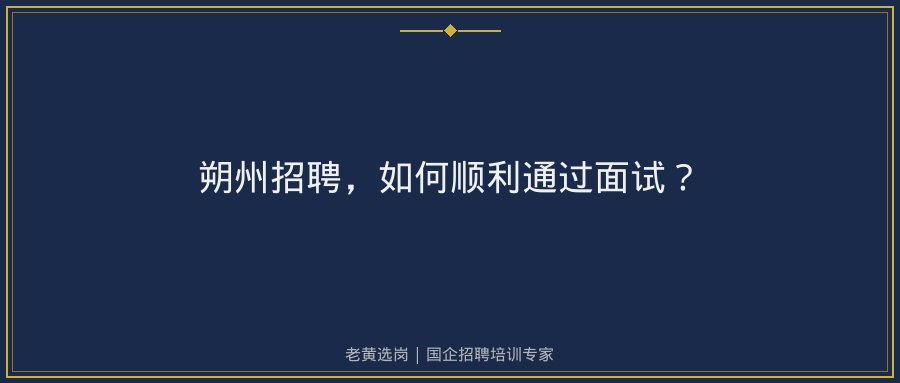 文中插图