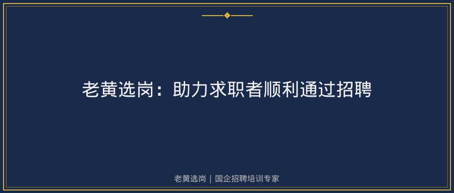 文中插图