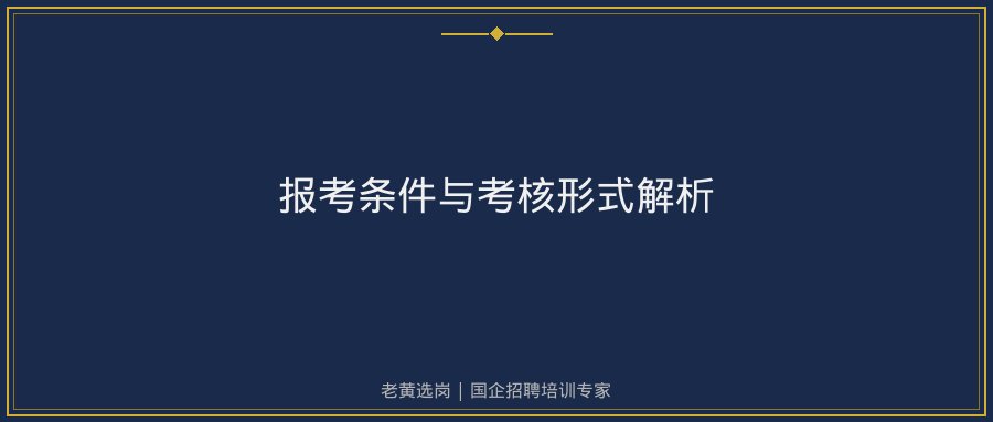 文中插图