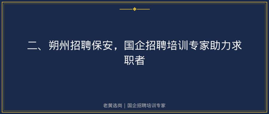 文中插图