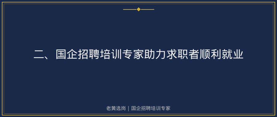 文中插图