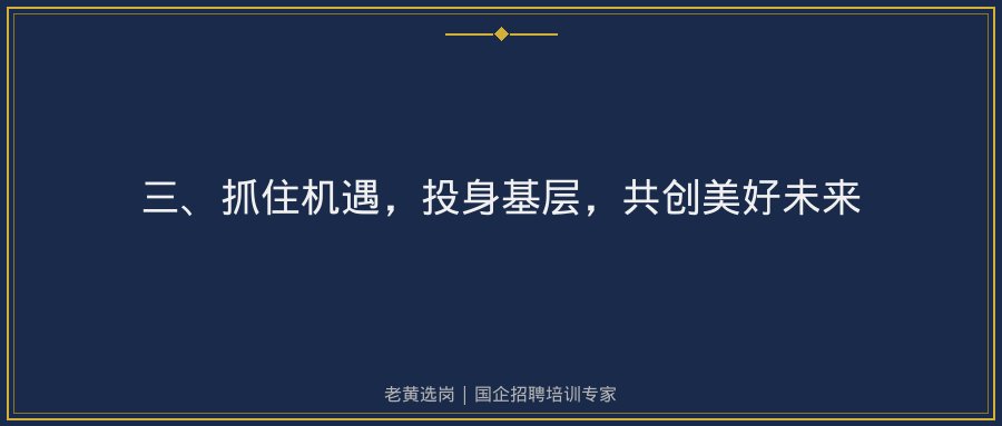 文中插图
