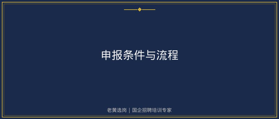 文中插图