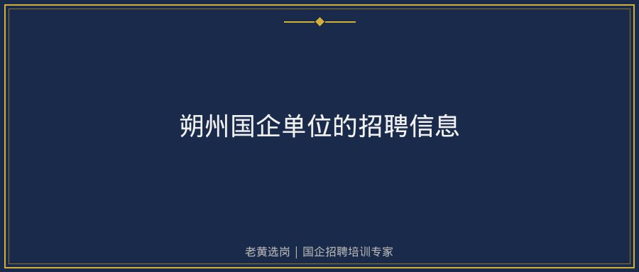 文中插图