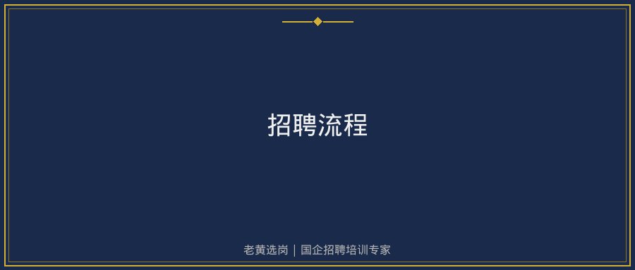 文中插图