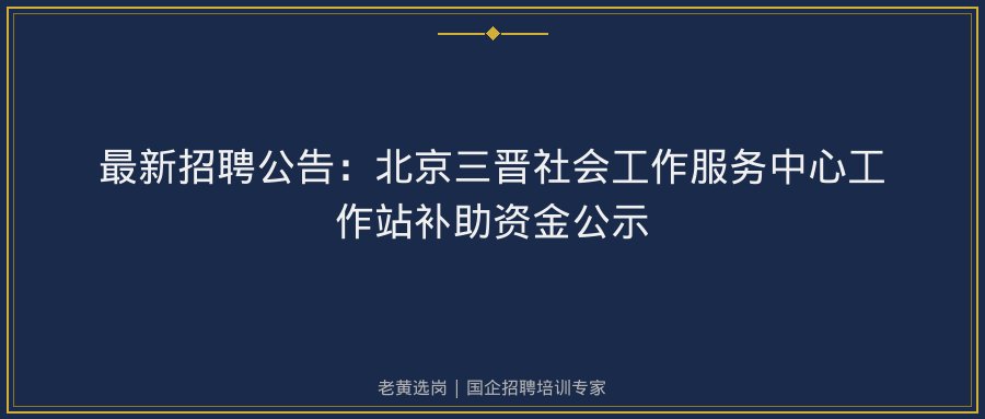 文中插图