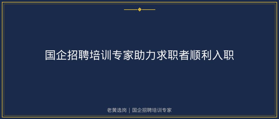 文中插图
