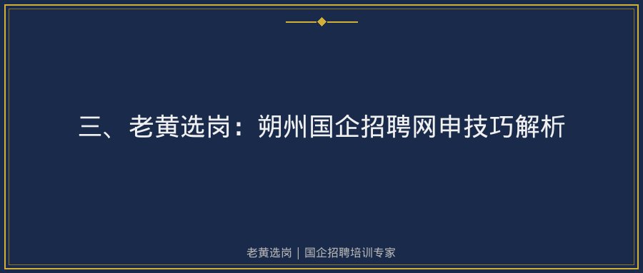 文中插图