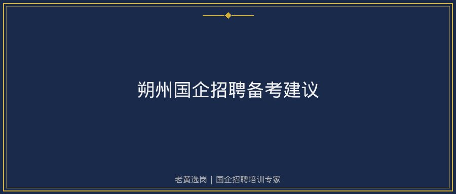 文中插图