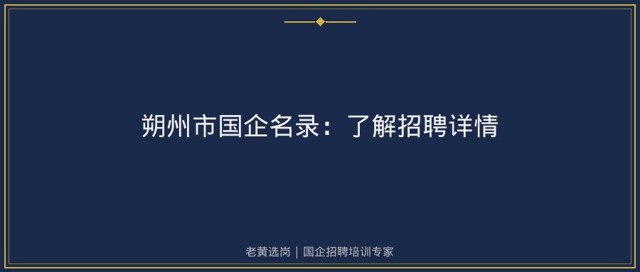 文中插图