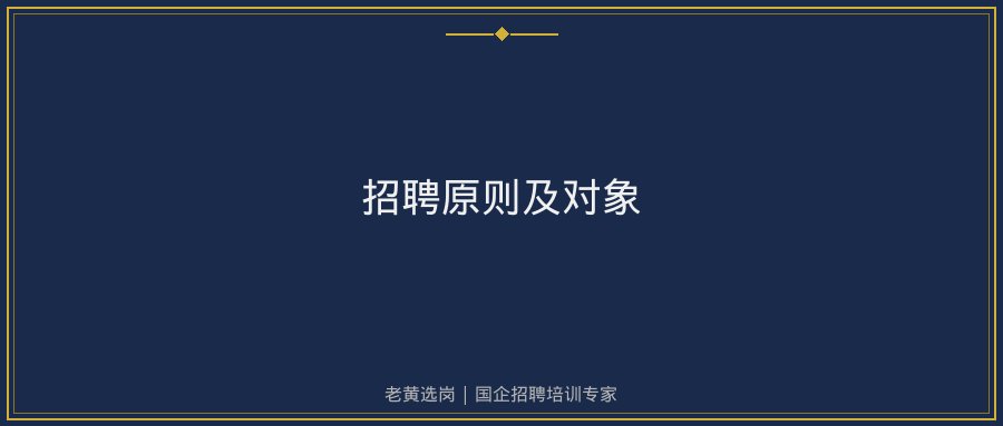 文中插图