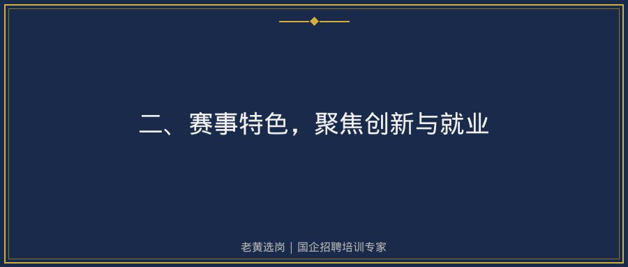 文中插图