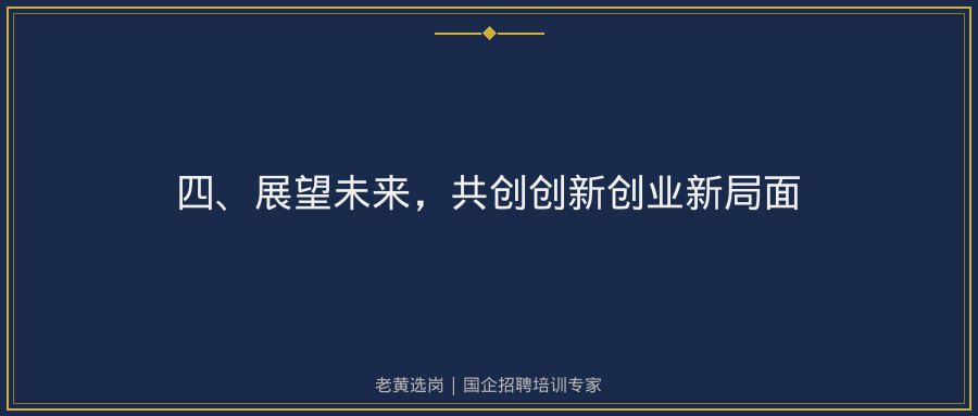 文中插图