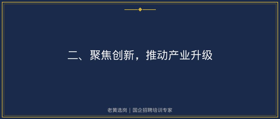 文中插图