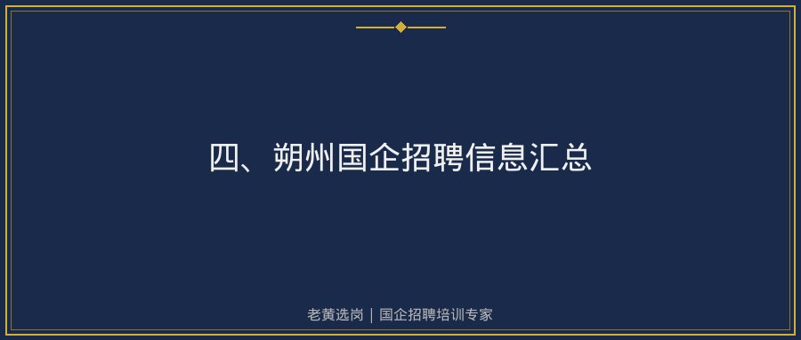 文中插图