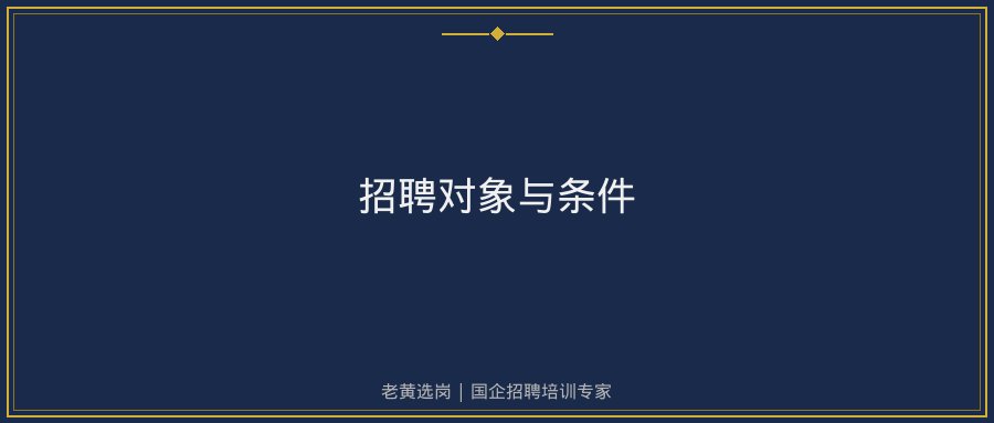 文中插图