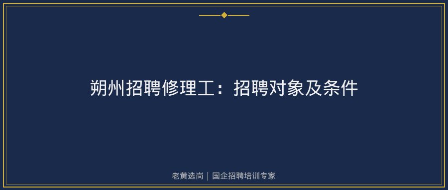 文中插图