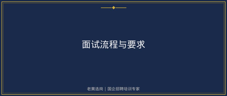 文中插图