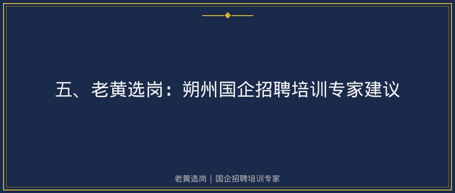 文中插图