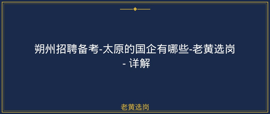 文中插图