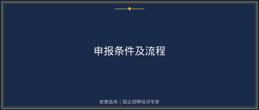 文中插图