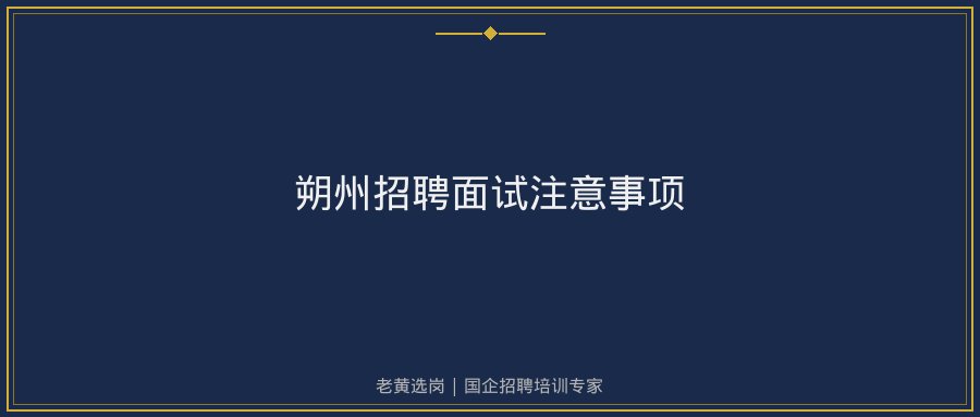 文中插图