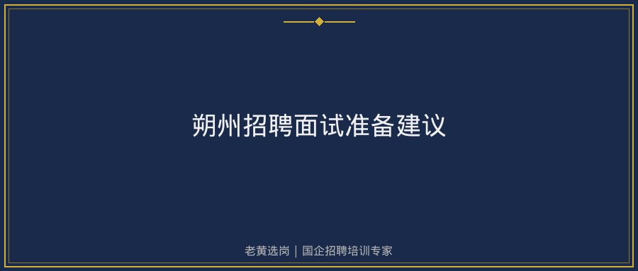 文中插图