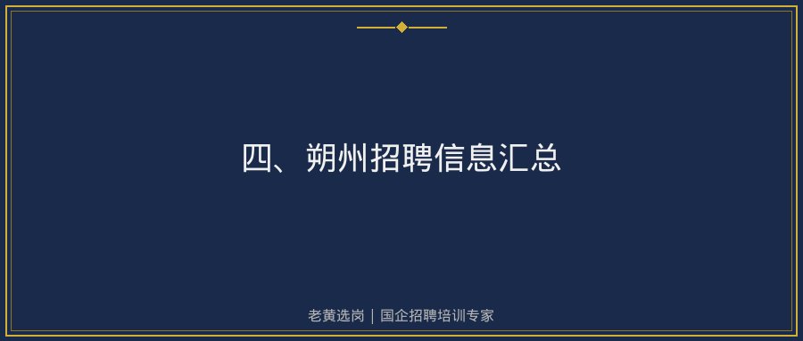 文中插图