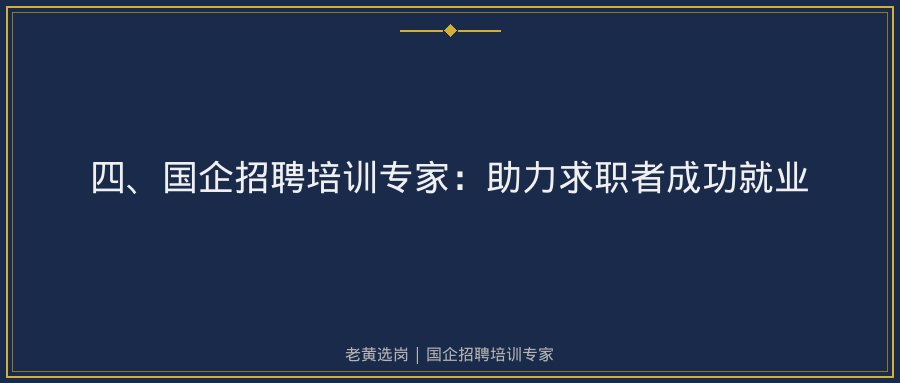 文中插图